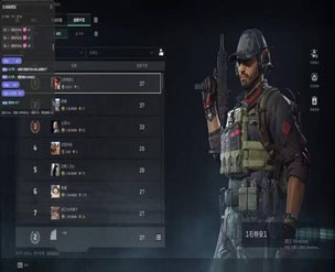 三角洲行动杨梅辅助透视自瞄效果